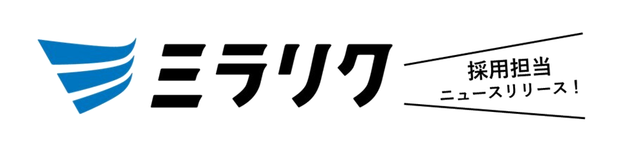 ミラリクロゴ
